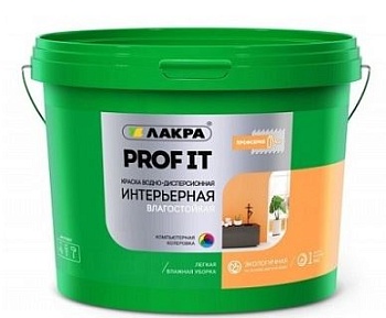 Краска интерьер влагостойкая 3кг база С PROF IT акриловая