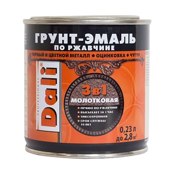 Грунт- эмаль по ржавчине 0,23л молотковый серебро 3в1 РОГНЕДА