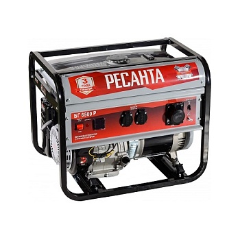 Генератор бензиновый Ресанта БГ-6500 Р, 5000 Вт