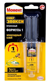 Клей Момент 14мл супер эпокси Формула 1