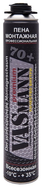 vasmann-premium-70