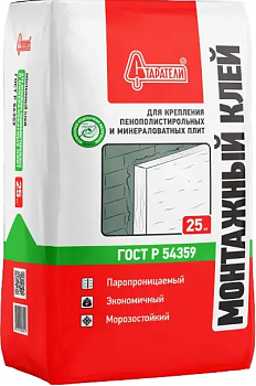 Клей для крепления пенополистирольных и минераловатных плит 25 кг (Старатели)