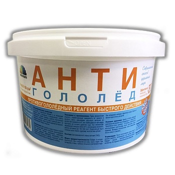 Антигололед 10кг Быстрого действия Радуга