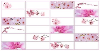 Панель ПВХ ГРЕЙС 955*480 Плитка Сакура 