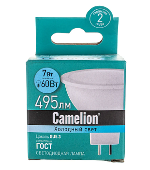 Лампа Camelion диод.GU 5 3  LED7 7вт JCDR/845 хол