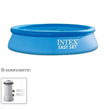 Бассейн надувной Intex Easy Set 28108NP с фильтр-насосом, 244х61 см