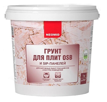 Грунт для плит OSB Neomid, 1 кг