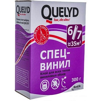 Клей обойный QUELYD винил 300г.