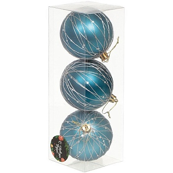 Набор шаров  3шт 8см SYPMQB-1119125/127, 3 шт, 8 см