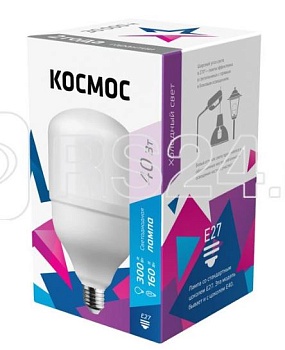 Лампа светодиод. высокомощная 40Вт Е27 6500К + переходник Е40