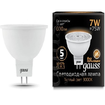 Лампа светодиод. GU5.3 MR16 7вт 3000К бел.