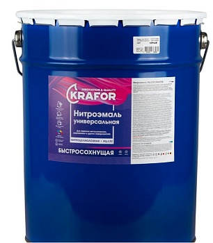 Краска эмаль нитро НЦ-132 СЕРАЯ 17кг Крафор