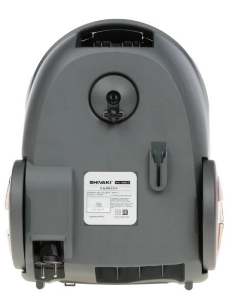 2. Пылесос SHIVAKI SVC-1438 GLD 1400Вт,2,5л,телескопическая трубка