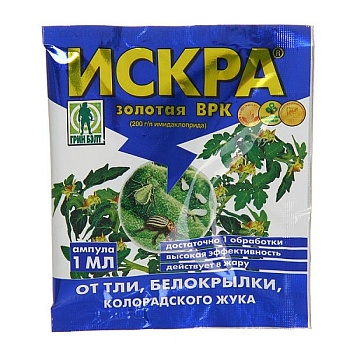 Искра золотая 1мл.