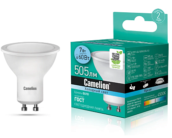 Лампа Camelion диод.GU10 LED7 7вт К4 845