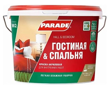 Краска акриловая влагопрочная белая матовая 10л Parade W2