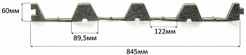 Уплотнитель профильный НС 60 0,845м