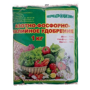 Азотно-фосфорно-калийное удобрение 1 кг