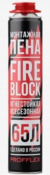 Пена монтажная проф. Proflex Fire block пожаростойкая