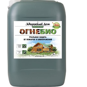 Защитное средство Здоровый Дом ОГНЕБИО с индикат. 9кг