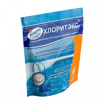 Средство для бассейна Маркопул ХЛОРИТЭКС, гран. 200г, пакет ziplock