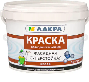 Краска ВД Фасадная белая 3кг ЛАКРА