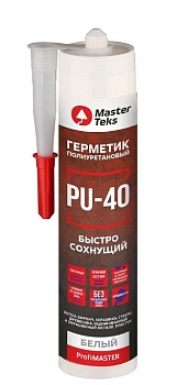 Герметик полиуретановый MasterTeks Profimaster PU-40, 280 мл, белый