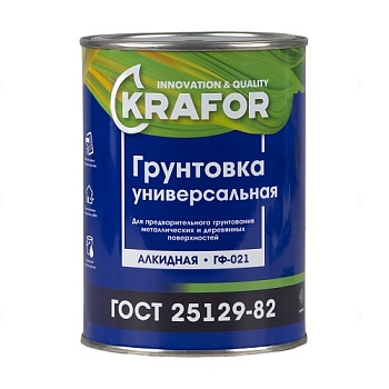 Грунт ГФ-021 (2,7кг) серый KRAFOR