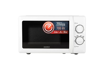 СВЧ ENERGY EMW-20704 бел, 20л,700Вт,мех.панель