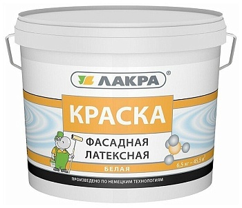 Краска ВД Фасадная белая 14кг ЛАКРА