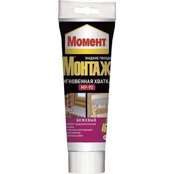 Клей Момент Монтаж 125г мгновенная хватка  ХЕНКЕЛЬ