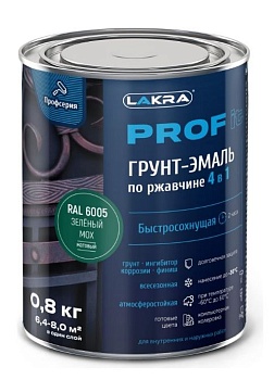 Грунт-эмаль по ржавчине 4 в 1 зеленый мох 6005 0,8кг PROF IT