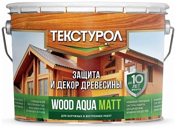 Защитн.ср. Текстурол Aqua 0.8л. бесцветный