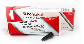 Клей Хомакол с иглой S401 60мл