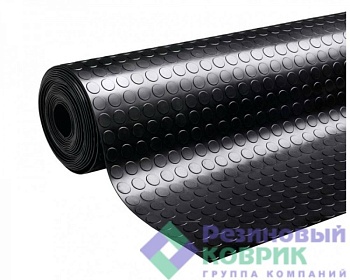 Коврик резиновый ДОРОЖКА "Монетка" 1.2м*10м