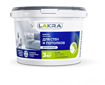 Краска ВД для стен и потолков 3кг ЛАКРА