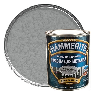 Краска 3в1 "Hammerite" серебр-сер.молот. 0,75л.