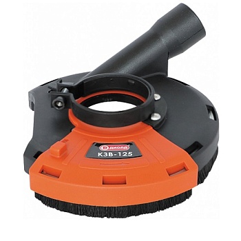 Кожух защитный вытяжной Диолд КЗВ-125 