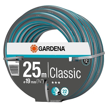 Шланг Gardena Classic поливочный армированный 18026-29.000.00 3/4", 25 м