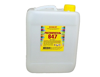 Растворитель 647 0,5л. (Е)