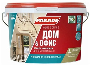 Краска В/Д бел.мат. "Дом и офис" 2,5л Parade W4 база А