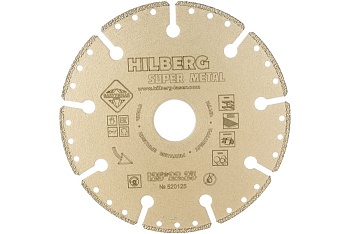 Диск алмазный  отрезной 125*22,23 Hilberg Super Metall