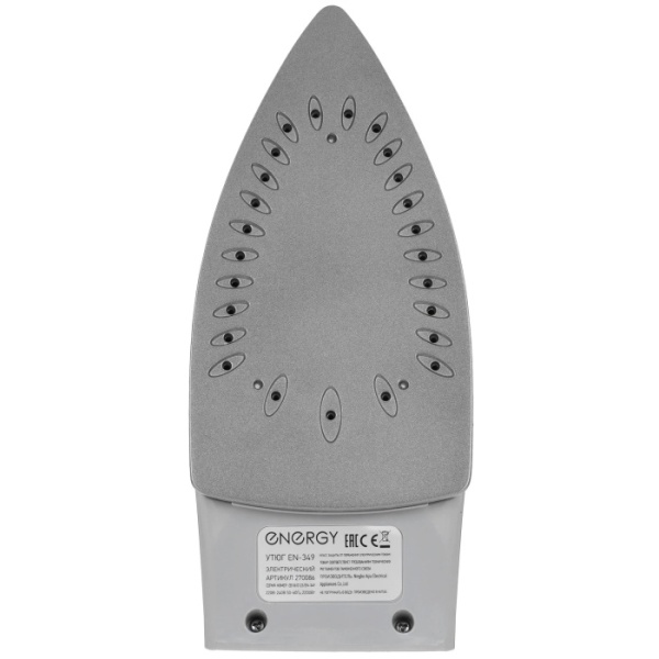 3. Утюг ENERGY EN-349 2200Вт