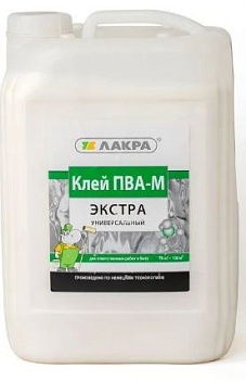 Клей ПВА-М ЛАКРА. строительный универсальный 10кг