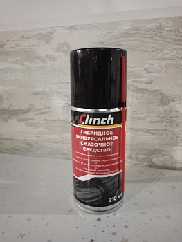 Смазка универсальн. 520мл Clinch флакон