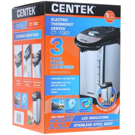 5. Термопот Centek CT-1083 (сталь) 5.0л, 800Вт, 3 способа подачи воды, двойная защита от перегрева