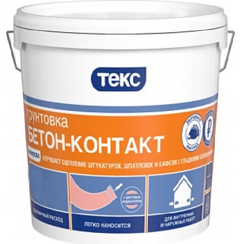 Бетон-контакт УНИВЕРСАЛ 12кг