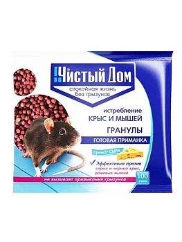 ЧД гранулы с запахом сыра 125гр