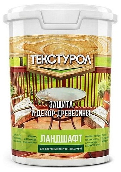 Защитн.ср. Текстурол Ландшафт 9л база А