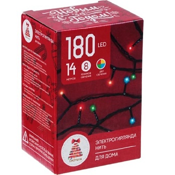 Гирлянда электрическая вьюн 14м, 180 LED,мультицвет, 8 реж, темный провод, 220В